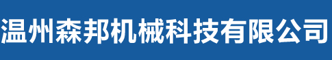 乐动网页版-乐动网页版
